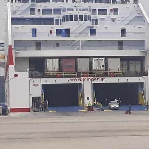 Σχεδιάζεται νέα επιχείρηση επαναπατρισμού Ελλήνων από την Ιταλία