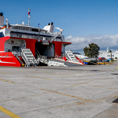 Πλοίο - Πειραιάς 