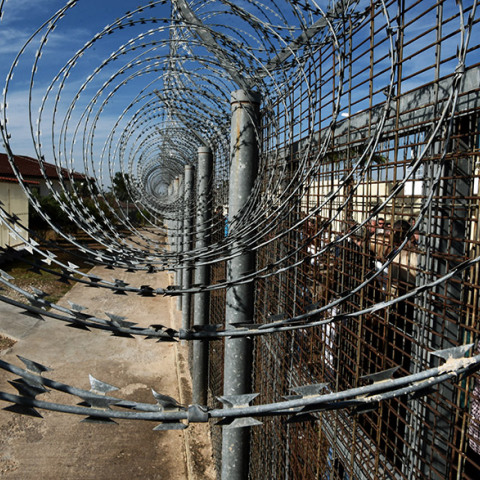 Φυλακές Θήβας