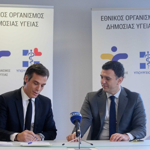 Πρόεδρος ΕΟΔΥ για χαλάρωση μέτρων