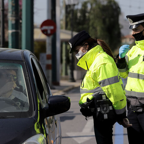 Τροχαία - Μέτρα για το Πάσχα 