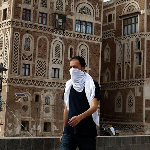 Υεμένη, Κορωνοϊός