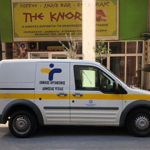 Έλεγχοι για κορωνοϊό στη νέα Δομή Αστέγων του Δήμου Αθηναίων