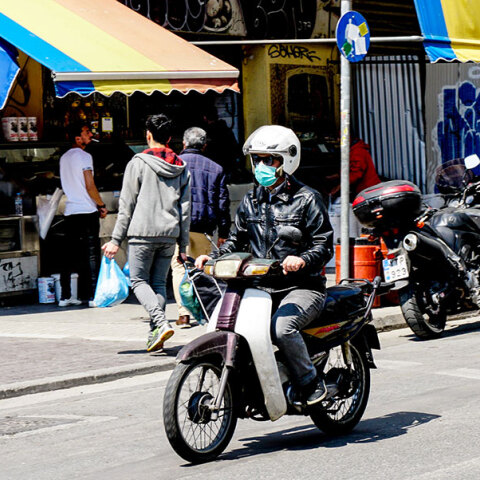 Κορωνοϊός στην Ελλάδα