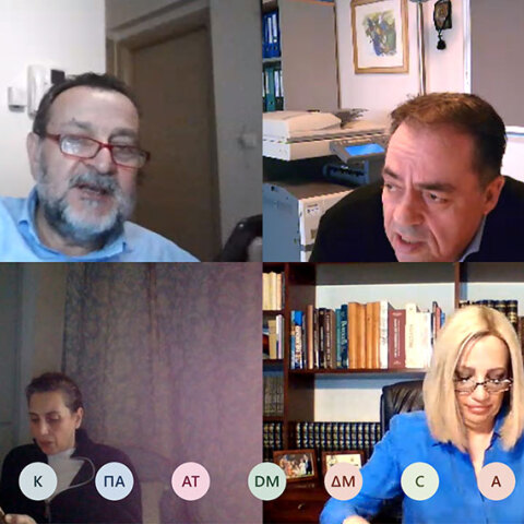 Τηλεδιάσκεψη Γεννηματά