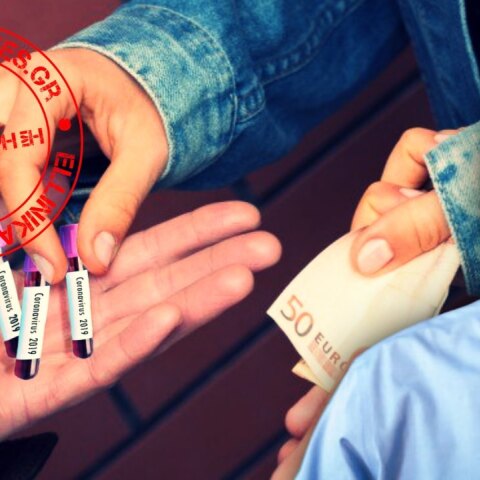 Όχι, ο Dr. Charles Lieber δεν συνελήφθη επειδή πούλησε τον κορωνοϊό στην Κίνα