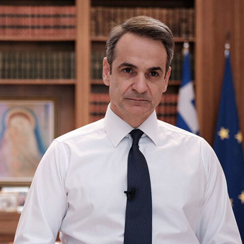 Κυριάκος Μητσοτάκης 