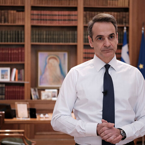 Κυριάκος Μητσοτάκης