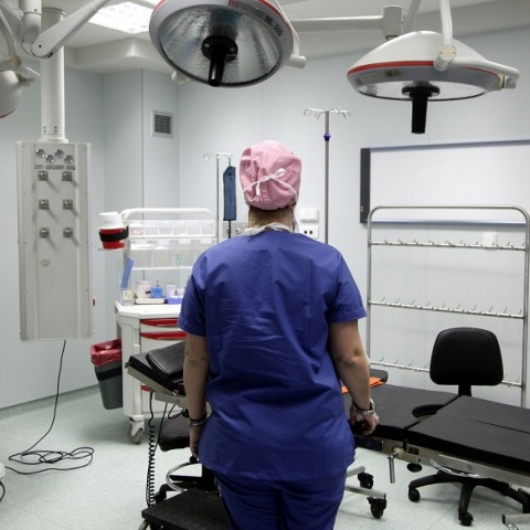 Μονάδα Εντατικής Θεραπείας