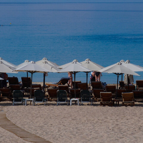  Καλοκαιρινές διακοπές 