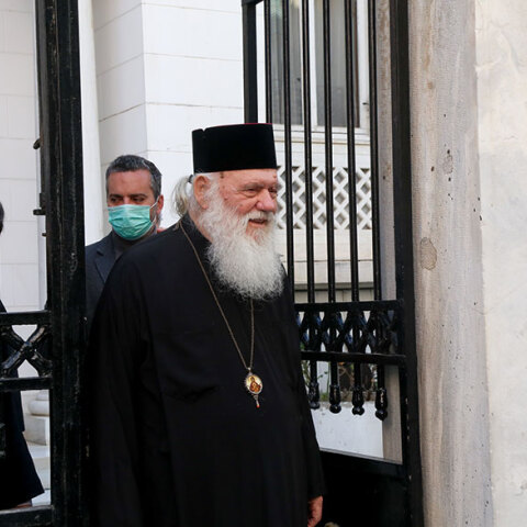 Αρχιεπίσκοπος Ιερώνυνος 