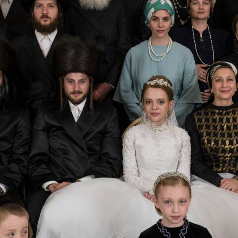 Στιγμιότυπο από την τηλεοπτική σειρά Unorthodox του Netfxlix