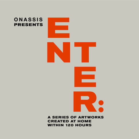 Πρότζεκτ «ENTER»