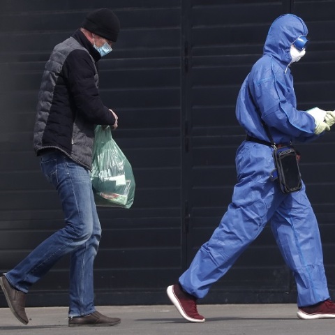 Κορωνοϊός-Φωτογραφία Αρχείου