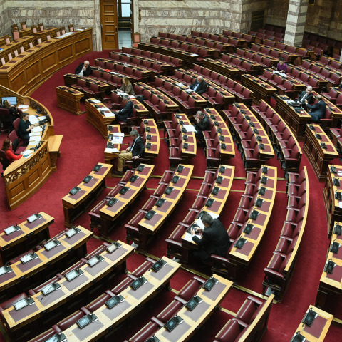 Το Γραφείο Προϋπολογισμού της Βουλής για την οικονομία