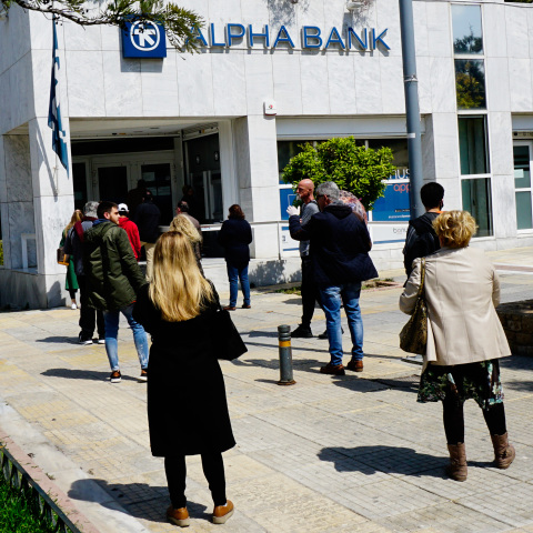 Άνοιξε η πλατφόρμα για επαγγελματίες και αυτοαπασχολούμενους 