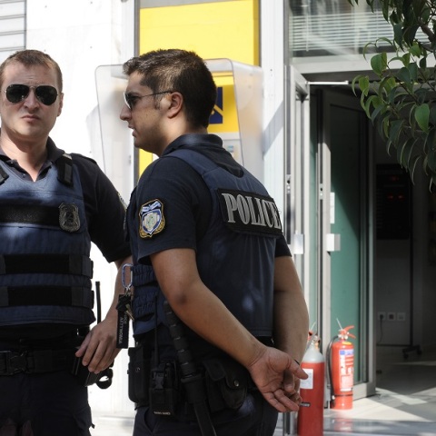 Ληστεία σε τράπεζα-Φωτογραφία Αρχείου