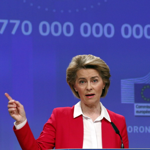 Κομισιόν: Χρειαζόμαστε ένα σχέδιο Μάρσαλ 