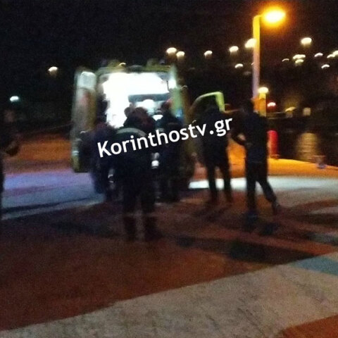 Νεκρός 14χρονος που έπεσε από τον Ισθμό της Κορίνθου