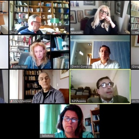Τηλεδιάσκεψη Ολομέλειας Επιτροπής «Ελλάδα 2021»