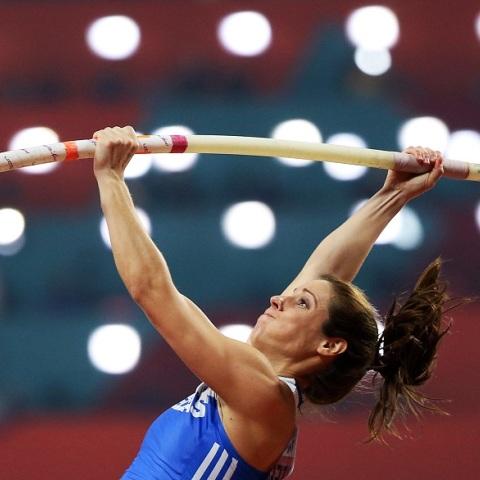 Κατερίνα Στεφανίδη