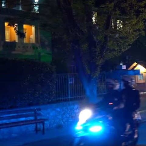 Αστυνομία Μυτιλήνη