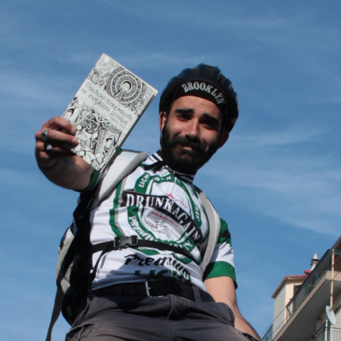 Το διήγημα του Ιάσωνα Άλυ έρχεται σπίτι σου με ποδήλατο