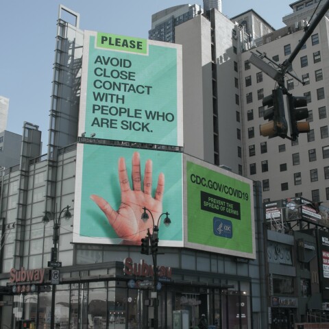 Πινακίδα-Κορωνοϊός