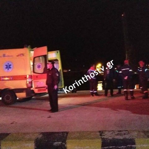 Ανάσυρση του 14χρονου από τον Ισθμό της Κορίνθου