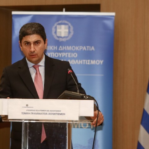 Λευτέρης Αυγενάκης