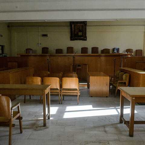 Δικαστική αίθουσα