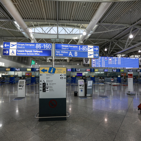 Ένα εισιτήριο για κάθε εργαζόμενο σε ΜΕΘ από τη Sky Express 