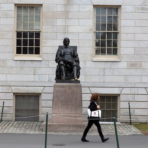 Πανεπιστήμιο Χάρβαρντ 