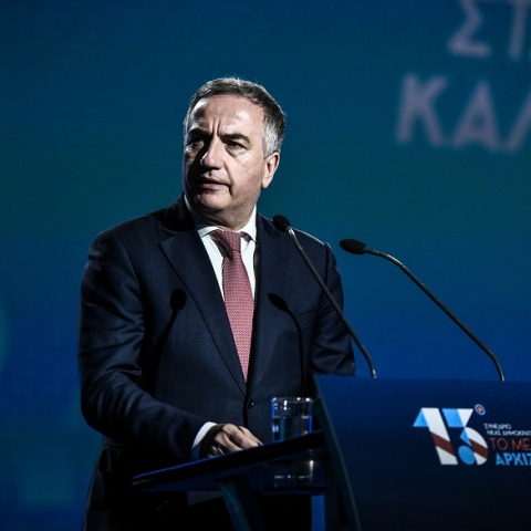 Σταύρος Καλαφάτης