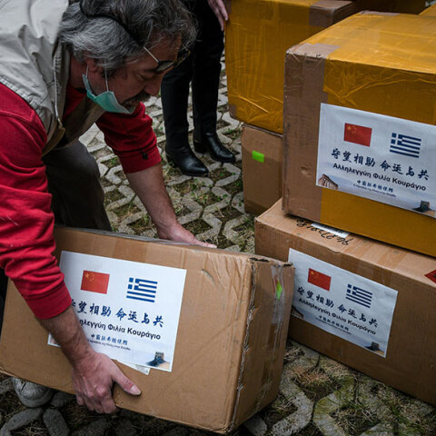 Δωρεά 20.000 ιατρικών μασκών από την Κίνα στο Υπουργείο Μετανάστευσης και Ασύλου