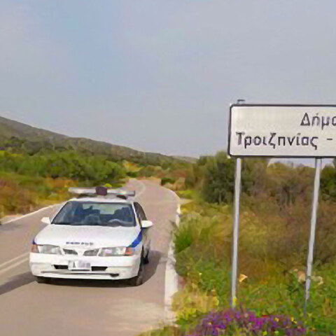 Αστυνομικοί έλεγχοι