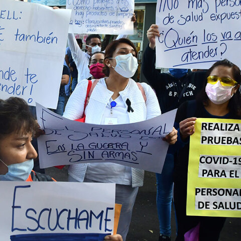 Κορωνοϊός στο Μεξικό