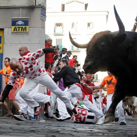 Ταυρομαχία