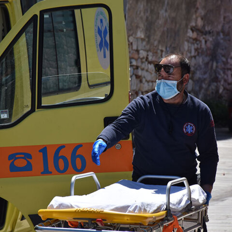 Ασθενοφόρο - ΕΚΑΒ