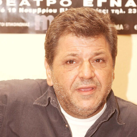 Γιώργος Παρτσαλάκης