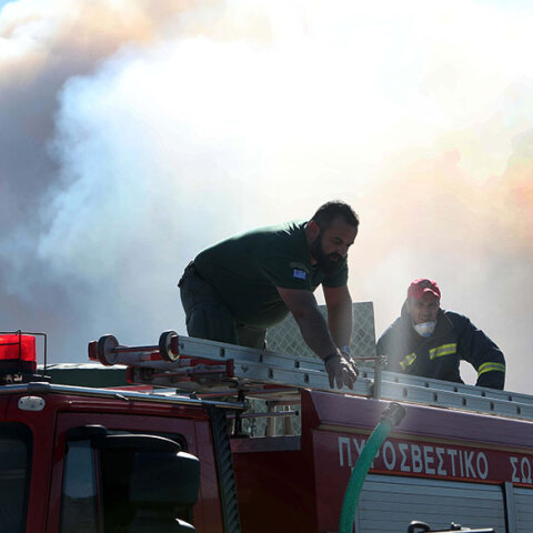 Πυροσβεστική Υπηρεσία