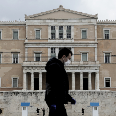 Παράσταση διαμαρτυρίας αύριο για το νομοσχέδιο του υπ. Παιδείας 