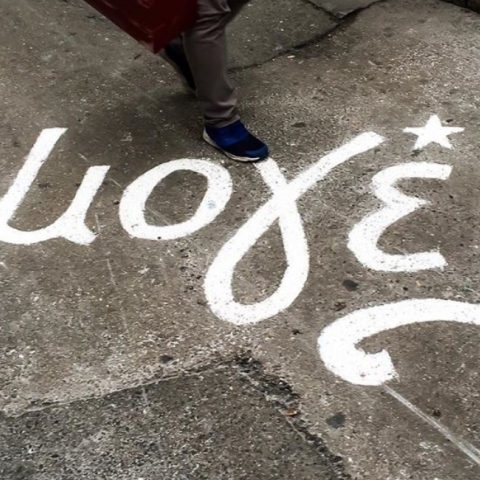 Δείτε τις φωτογραφίες που ανέβασαν οι αναγνώστες μας στο Ιnstagram με hashtag #athensvoice και #menoumespiti