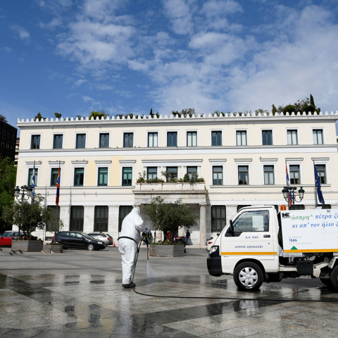 ΟΜΙΛΟΣ ΕΛΠΕ: Δωρεάν καύσιμα ΕΚΟ στον Δήμο Αθηναίων