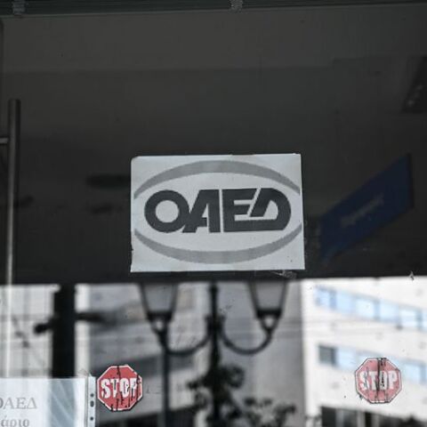 Παρατείνεται η αυτόματη ανανέωση όλων των δελτίων ανεργίας