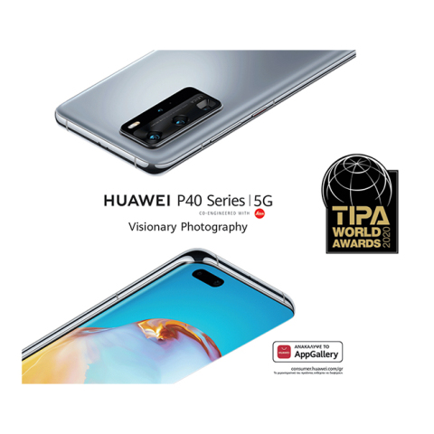 Τα HUAWEI P40 βραβεύονται καλύτερα φωτογραφικά smartphones