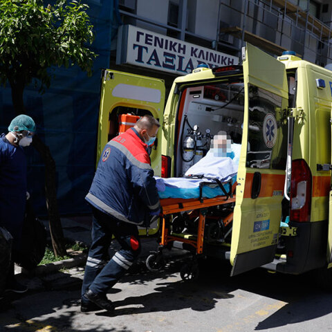 Δεκάδες κρούσματα κορωνοϊού στην κλινική «Ταξιάρχαι» στο Περιστέρι 