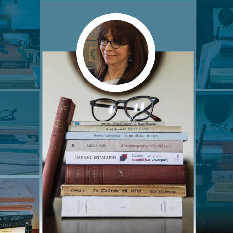 Κατερίνα Σακελλαροπούλου, #Με_τον_τρόπο_της_Προέδρου