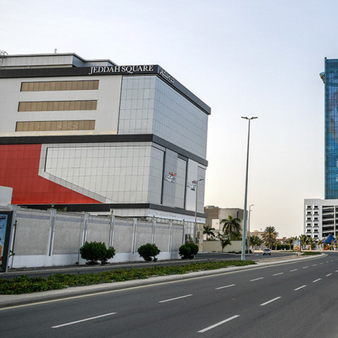 Σαουδική Αραβία