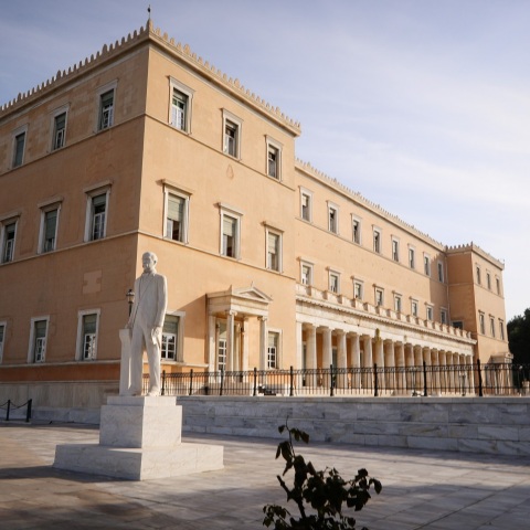 Βουλή των Ελλήνων